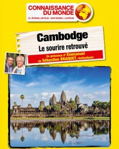 cambodge coonnaissances du monde