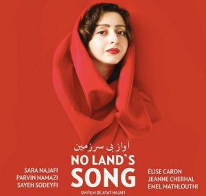 no land's song
