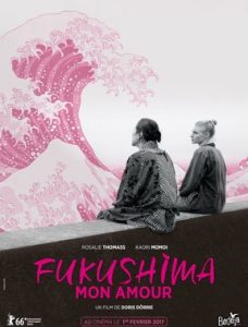 fukushima-mon-amour