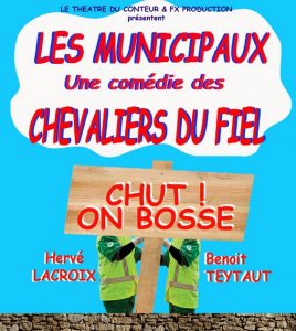 theatre les municipaux